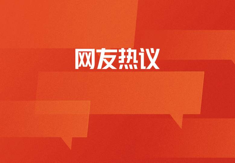 德国战车急调南海舵手?前汉堡主力中场或将空降中超