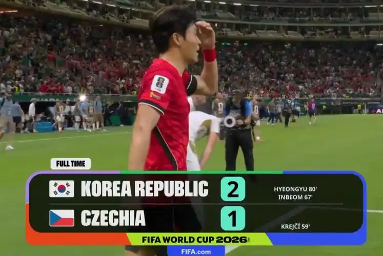 世界杯开门红!韩国男篮赢得硬仗,中国球迷心服口服