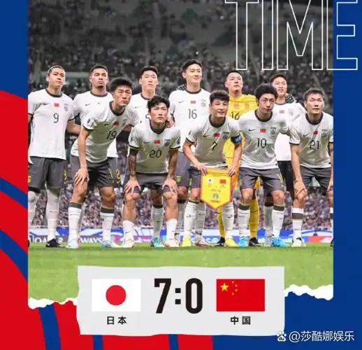 日本足球崛起震动欧洲：前国脚豪言“无弱点”，多笔重磅转会引爆亚洲市场