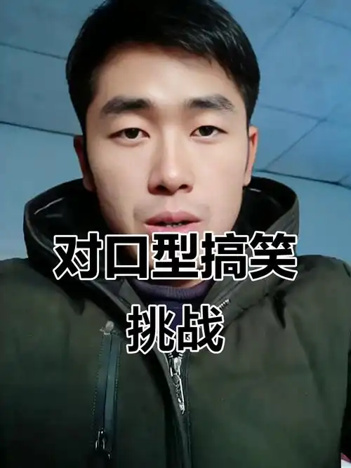 体育圈“对口型”翻车合集：从网球F1到UFC，谁是真嘴硬王者？